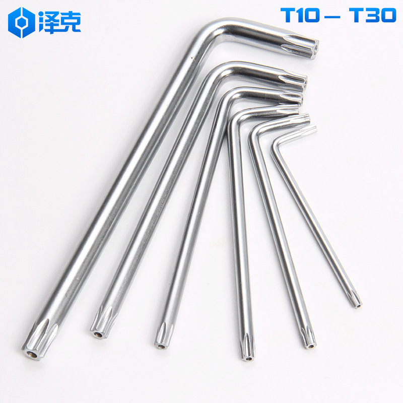 5YA1 universal L-shaped plum blossom anti-theft wrench chromium vanadium alloy steel anti-theft screw special tool wrench m-shaped