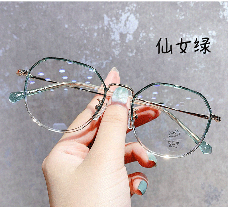 防蓝光近视眼镜