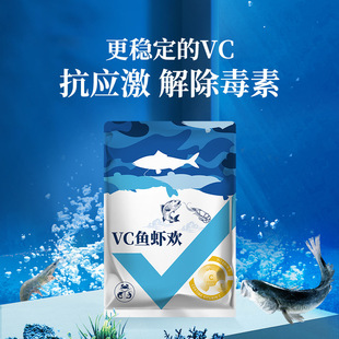 VC�����`VC�~ș������ �~�r�g�S����C�~�ö�Sˮ�a�~�rз����