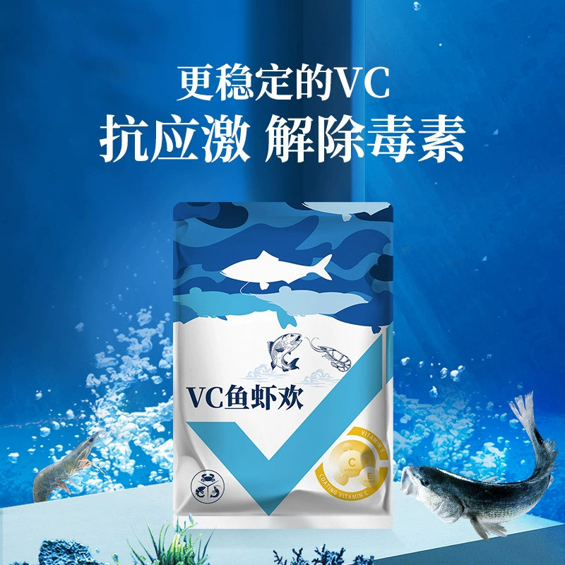 VC Stress Relief VC Fish Medicine Антистрессовая витаминная добавка для рыб и креветок с витамином С для водных рыб, креветок и крабов.
