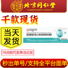 ���x����ͬ�����������t���ؽMIII����Դ���zԭ�������o���l���l