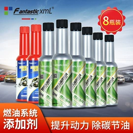 清洗/养护剂;车蜡;车釉车漆镀膜