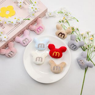 ��Ʒ������ë�q����ll�A�b�Ʒm��ñ��Ь�m����耳׿ے��