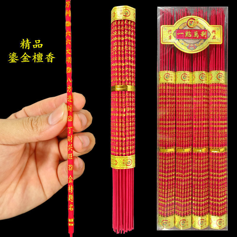 9628e313-9424-4fbf-81e7-6b175bed9117.jpe