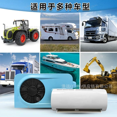 car electric air conditioner split: Automotive air conditioning