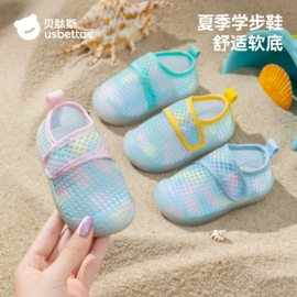 连身衣、爬服;童睡袋;儿童袜