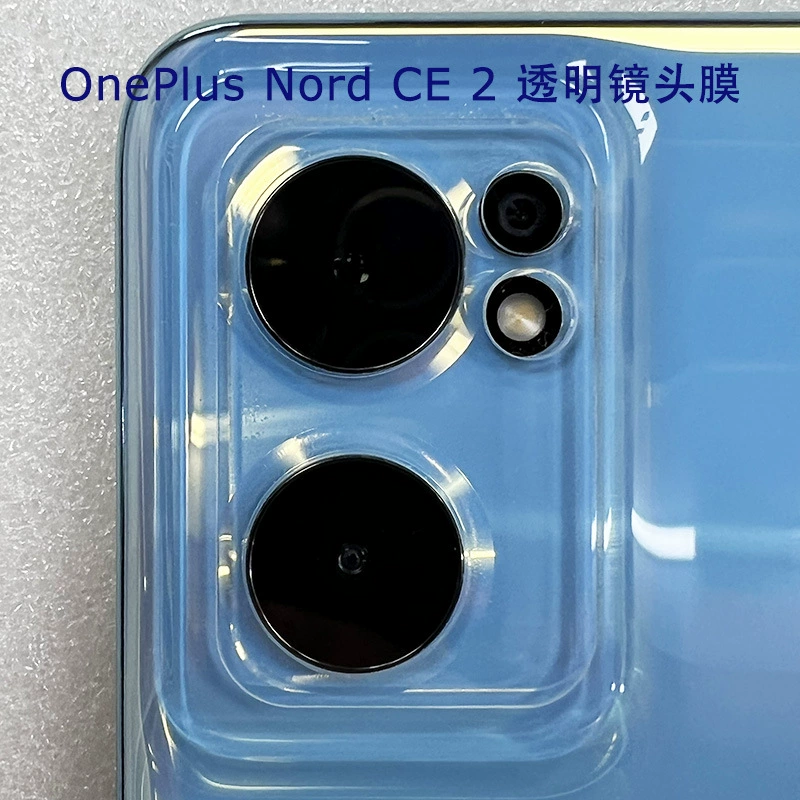 Защитное стекло-ремешок для экранопокрытия OnePlus Nord CE2, сверхпрочное антибоеподобное, с фотопечатью линзы, закалённое стекло