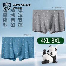 �ű���ʿ��ʿ����ƽ���ڿ�Ī����������Ӵ���ӷ�ƽ���ڿ�12129