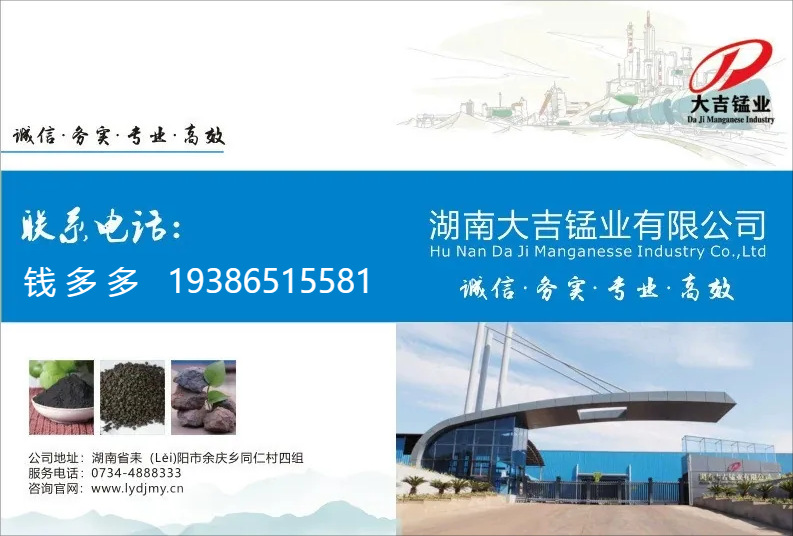 75f2c67a7a58c1c33fe555cccdbdb1