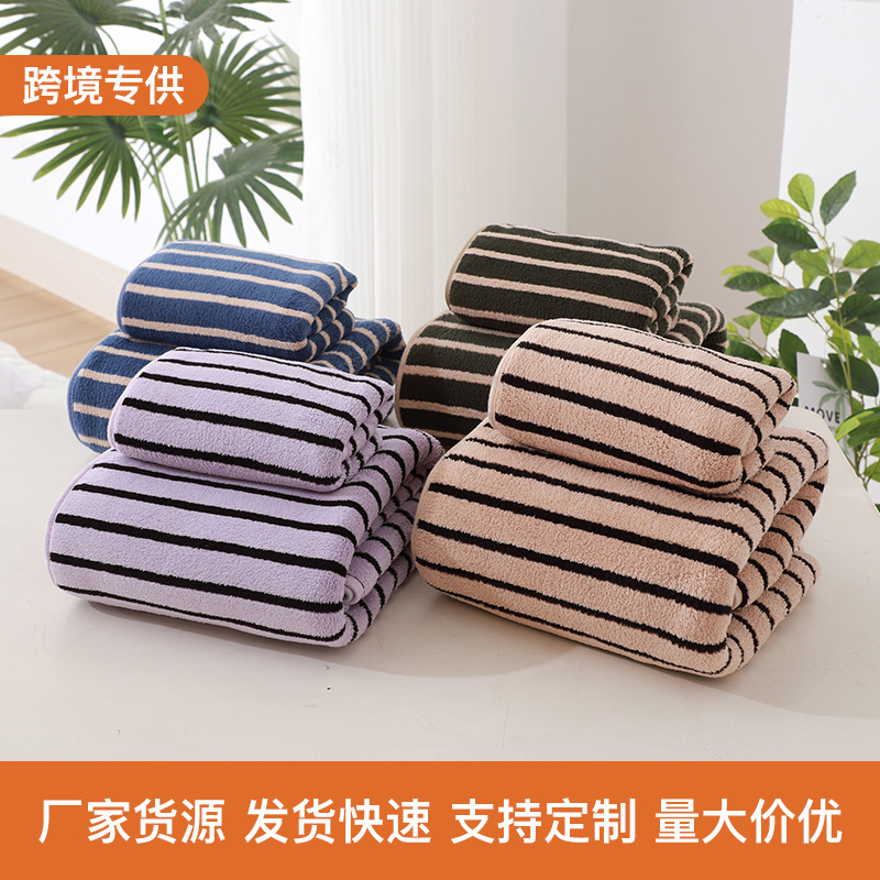 Household Striped Coral Velvet Beach Towel with Large Absorbent Bath Towel Gym Sports Quick-Drying Towel Wholesale