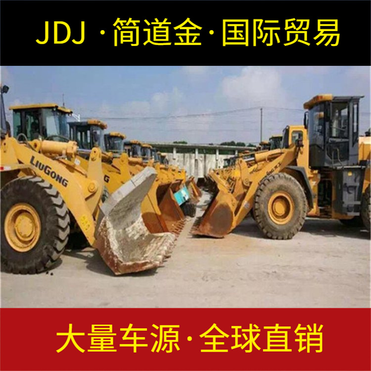 广东珠海二手30铲车私人转让 二手50装载机转让