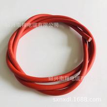 VDEtɫܛ|H05RN-F 2X0.75mm2~оrohsJCԴ