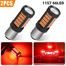 ����ledɲ���� ����T20 1157 5730 64�Ƴ���ɲ������ת��ɲ����
