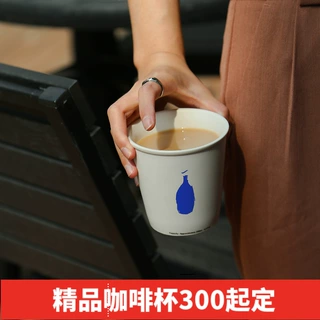 简约白瓷咖啡杯日式复古陶瓷手握挂耳杯餐饮店礼品带硅胶盖可定制