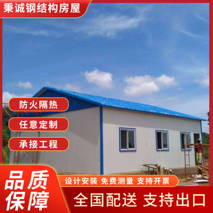��Ӱ巿���b�䷿���䓽Y���S��Tʽ�������R���Ƅӷ����ފAо��