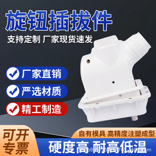 OPT����^IPL E�⼤��808ϴü�CС���D����B���^���݃x���B���^