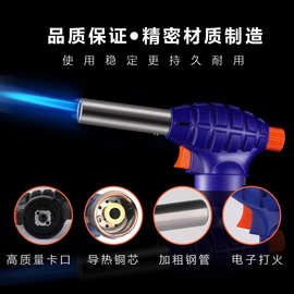卡式气喷火枪便携式火枪头烧猪毛喷枪家用小型焊枪气罐点火器喷头
