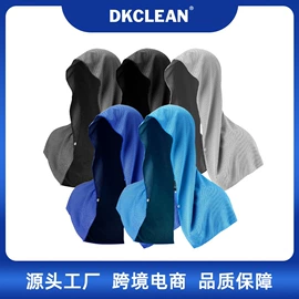 抹布、百洁布;汽车清洁工具;海绵擦