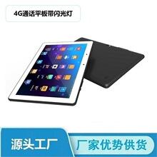 Sl10.1MTK׿IPSWIFI 4GͨԒƽXTablet PCQ