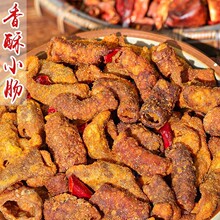 �Ĵ����ִ��iС�c��ʳը����׷���¾��k���ҽ��ҹ����ʳС���خa
