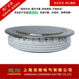 低压熔断器;其他高压电器;高压熔断器