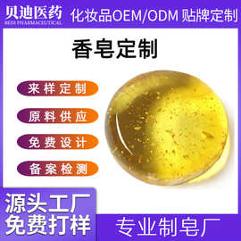 艾樱化妆品：引领美丽新风尚