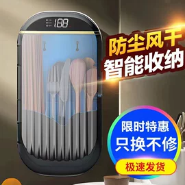 牙刷消毒器;牙刷架;家用电炸锅