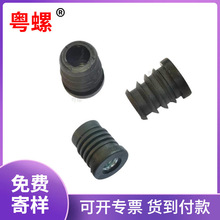 19mm��ĸ�� �ں�4mm m6ͨ�� ɳ�l�_�{���_�i�o��ĸ  ����