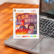 语闲光栅挂件 班味十足 创意趣味梗图文字百搭包包挂件钥匙扣挂饰