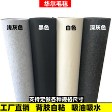 ���zë�ֲ����I���͚։|Ƭ��ɫë�֟o����͸���^�V�֏S�Ҷ���