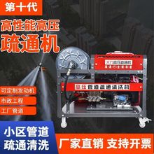 �߉��ܵ���ͨ��ϴ�C������늄Ӵ��ʌ��I�_ϴС�^�������ˮ��