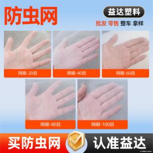 ���x�W14Ŀ20Ŀ60Ŀ80Ŀ100Ŀ�Ӻ�����߲˹�������W���x�W