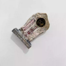 北岳恒山打卡石碑摆件冰箱贴旅游纪念品3d立体磁贴装饰收藏工艺品