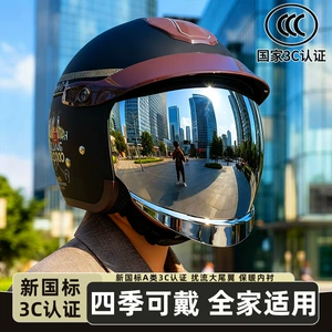 Helmet for electric scooters, women's 3C certified motorcycle half helmet, men's all-season universal winter warm electric scooter safety helmet