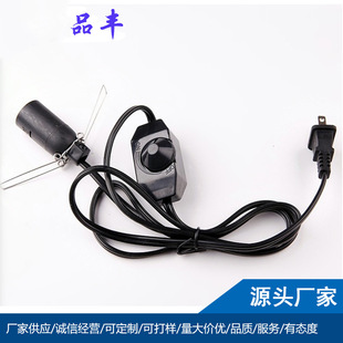 ���� ��ʽ�{���_�P�� ��СƬ�}��̨���������{���Դ��