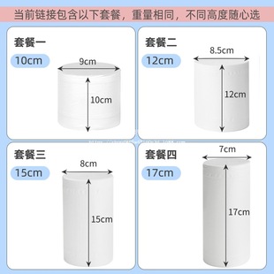 Paper Towel Short Roll Solid Roll Coreless Large Thick Roll Toilet Paper Household 5kg Large Pack Batch Whole Box