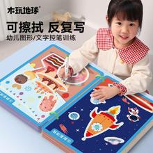 A4عPӖɲ\Pߴ羚׃̆