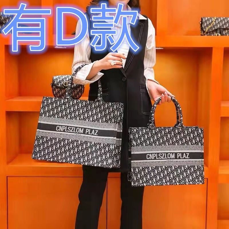 Djia Presbyopic Shopping Bag Women's 2023 Korean Version New Embroidered Tote Bag Handheld Large Bag Large Capacity Women's Bag