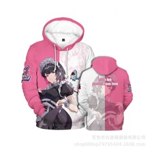 ���R�d �羳 �^�^����߅cos�l��3D���aӡ�� �Bñ�����^�L���l�¿�