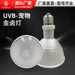 �������u��UVA+UVB�p��һ�~�ן���������ɗ�������L