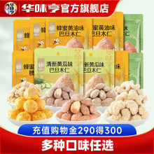 ���Aζ��_�Lζ�Թ��������S��ζ�����ʽ�ĩ�͵�ľ���lζ��������