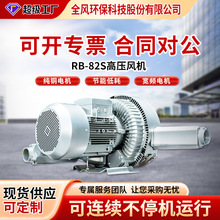 ���Ɔ��~݆ �p�~݆���u���  ���O�߉����u�L�C �u���߉��L�C