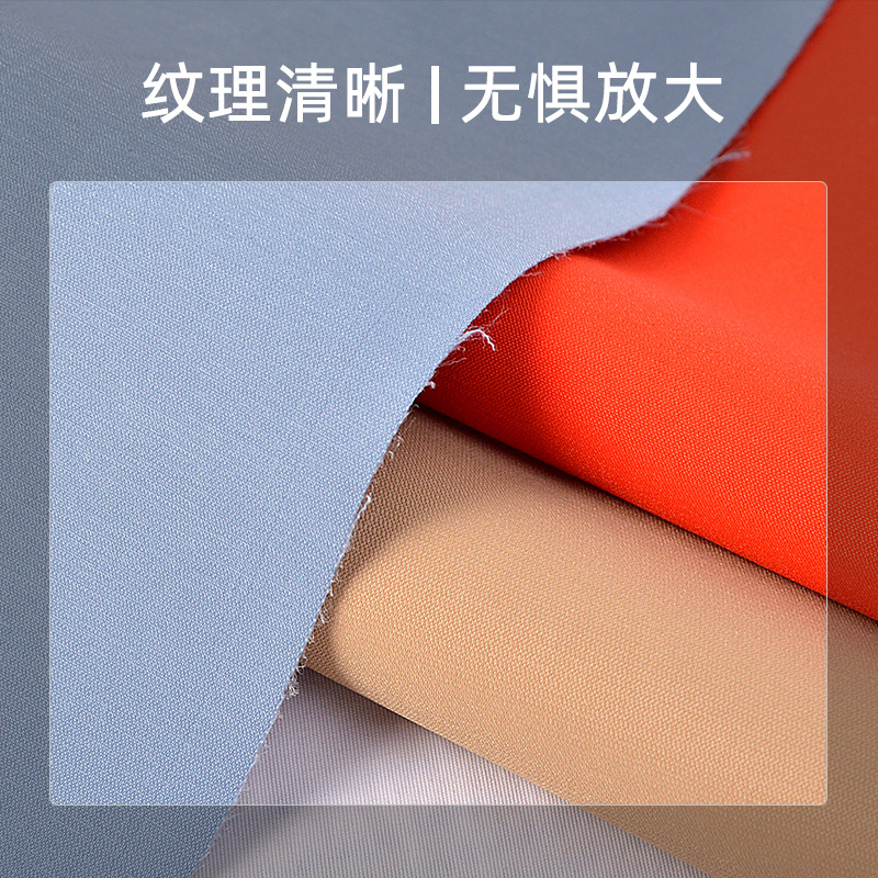 ��������T400�ƿ�������֯�����ﶬ�Ӻ�ů͸����������Ϸ���ˮ