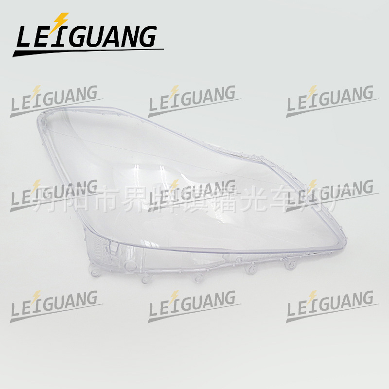 Suitable for the Japanese version of the Crown headlight cover. Imported Japanese Toyota Crown front headlight transparent cover, lamp shell