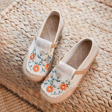 老北京民族风布鞋平底系带绣花鞋女亚麻复古汉服鞋文艺草编渔夫鞋