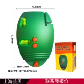 电动工具配件;通用五金配件;套筒扳手附件
