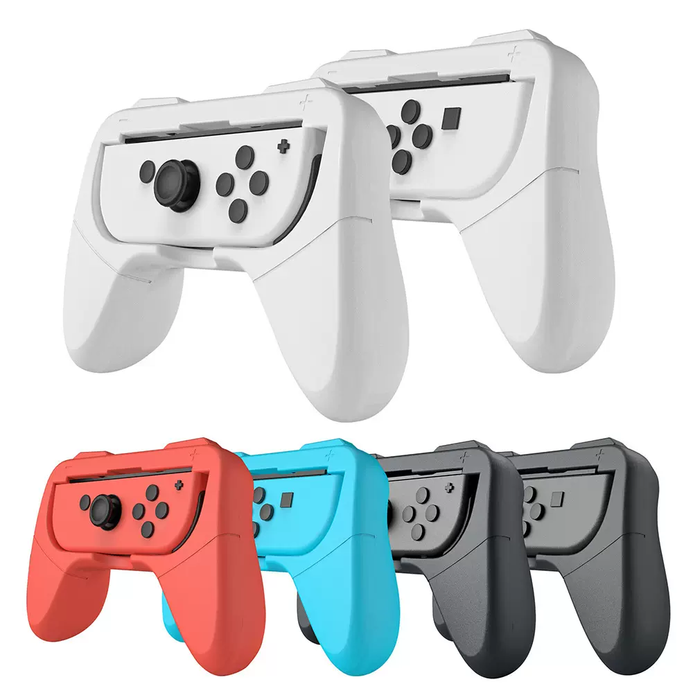 joycon左右手柄游戏手把 switch OLED左右手柄支架握把游戏手把