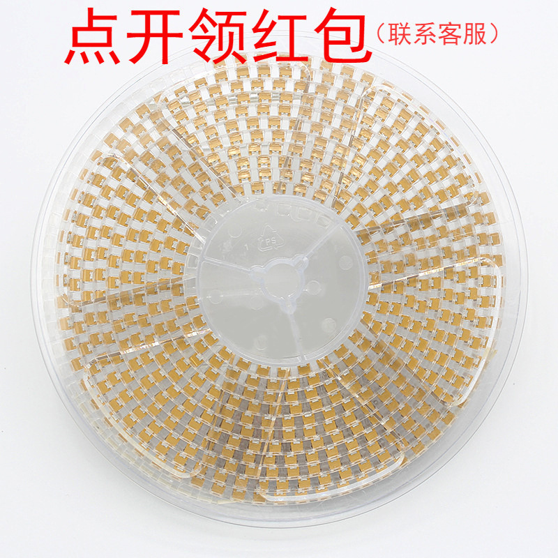 CA55-B6R3K226TE150 湘江聚合物电容1210 22UF 6.3V 10% 低阻抗