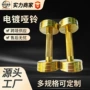 健身镀金重量男女哑铃