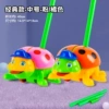 [321-手推瓢虫]